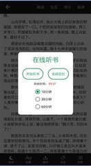 天博综合app官网登录